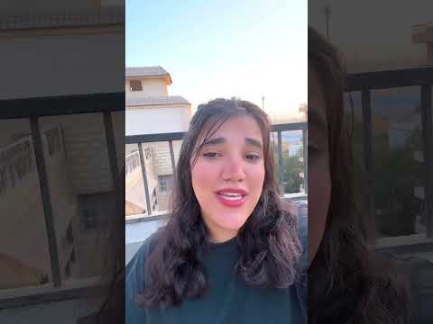 بقا ليك ناسك وحياتك