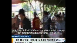 Download lagu Metro Xinwen 23 Maret 2015 - Sembahyang Kubur