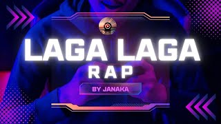 Laga Laga Rapලඟ ලඟ