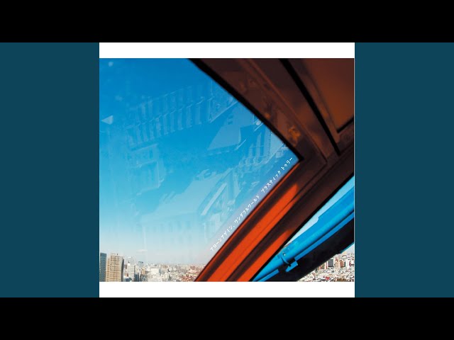 Alone Again, Wonderful World - YouTube
