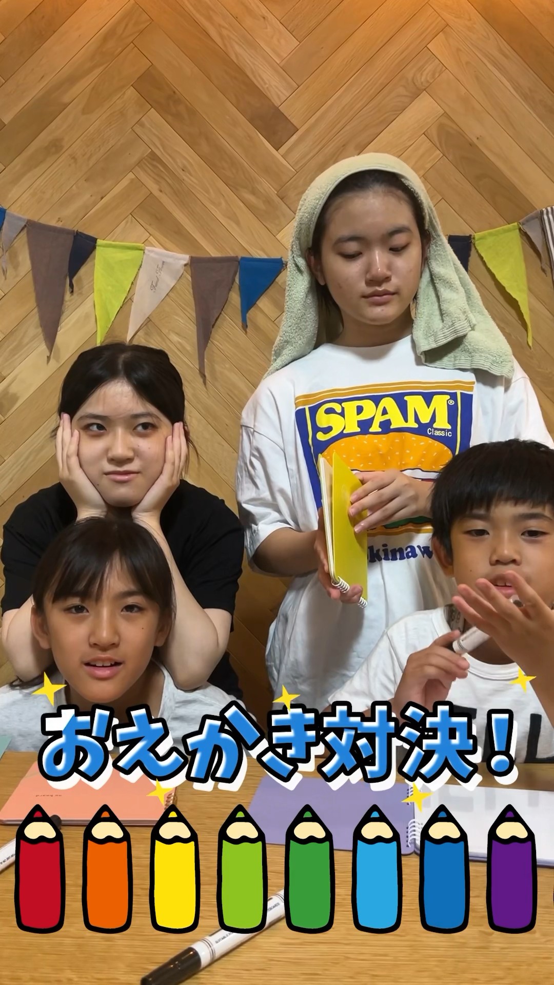 【かんあきあちゃぎん】おえかき対決！画伯誕生！？　#shorts