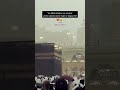 ya allah qabool farmah 🤲🛐 #viralreels #love #islamicstatus #islamicvideo #popular #explorepage