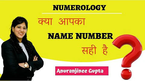 Kya Aapka Name Number Sahi hai....??? #𝐯𝐚𝐬𝐭𝐮 #𝐯𝐚𝐬𝐭𝐮𝐬𝐡𝐚𝐬𝐭𝐫𝐚
