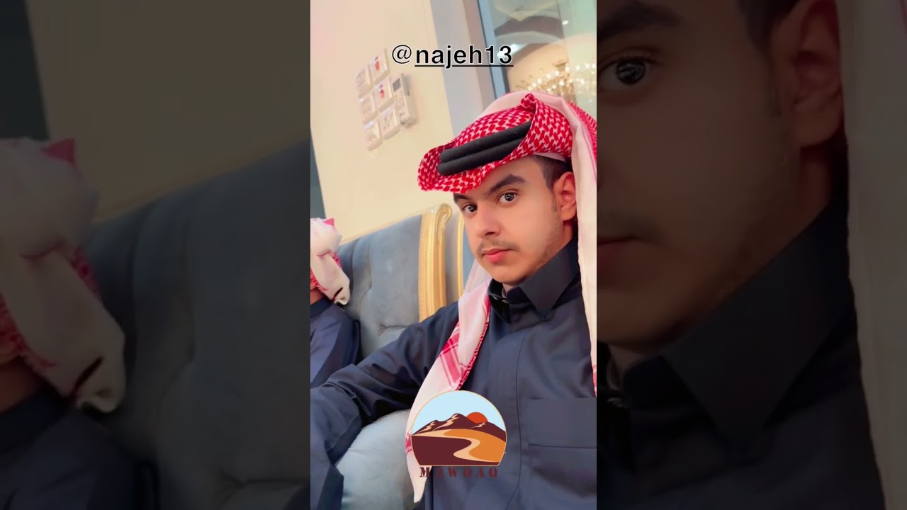 #مناسبة شهوان البغيق #موقق #ناجح_الشوشان #اكسبلور #ترند #حايل #حائل #explore #لايك #تصويري #trend