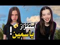 اول مره مقلب الاستفزاز في اختي التوأم ماتوقعت توصل لهدرجه 