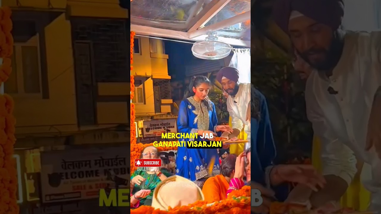 Ganpati visarjan मैं भी इतनी expensive suit 😱💸