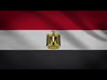 Egypt Flag Waving - Royalty Free Stock Footage