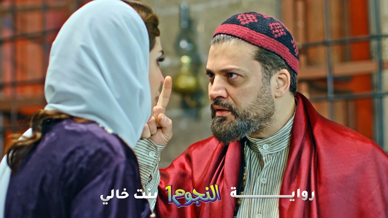 غارت من اليتيمة ولفّقتلها تهمة زور… وفضحت حالها!