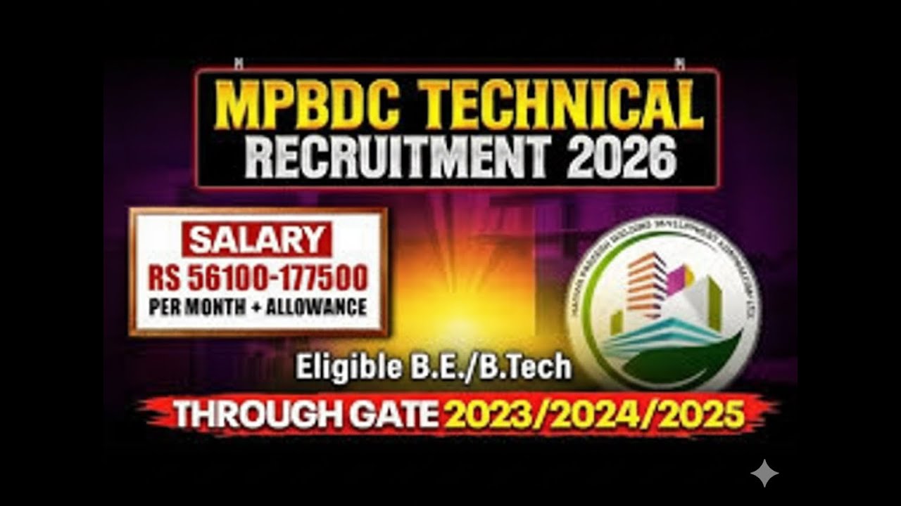 MPBDC Recruitment 2026 Through GATE2023/2024/2025 | Salary & Allowances | Detailed Notification Out