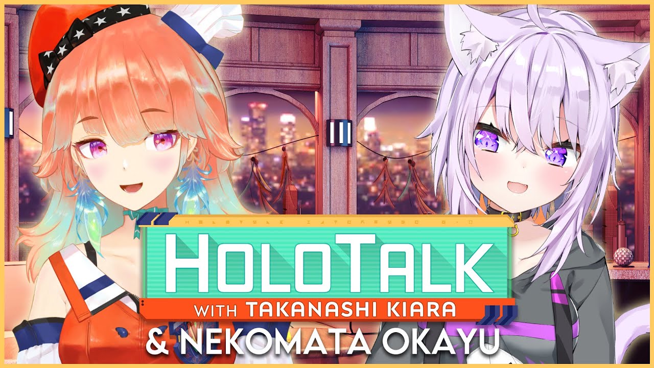 【HOLOTALK】With our 18th guest: NEKOMATA OKAYU! (1 Year Anniversary Episode) #HOLOTALK #ホロトーク