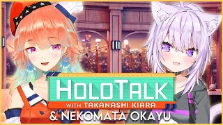 【HOLOTALK】With our 18th guest: NEKOMATA OKAYU! (1 Year Anniversary Episode) #HOLOTALK #ホロトーク