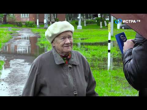 Жителям п. Курсаково необходимы резиновые сапоги