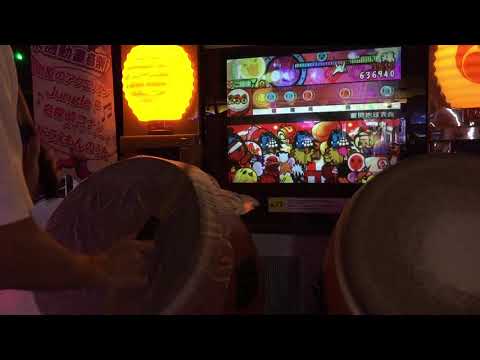 【太鼓の達人11亜州版】離開地球表面 全良(二倍速)