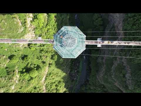 დაშბაშის კანიონის ხიდი / Dashbashi Canyon Bridge