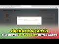 How to Resolve Hikvision Device Has Already Been Added by Another User