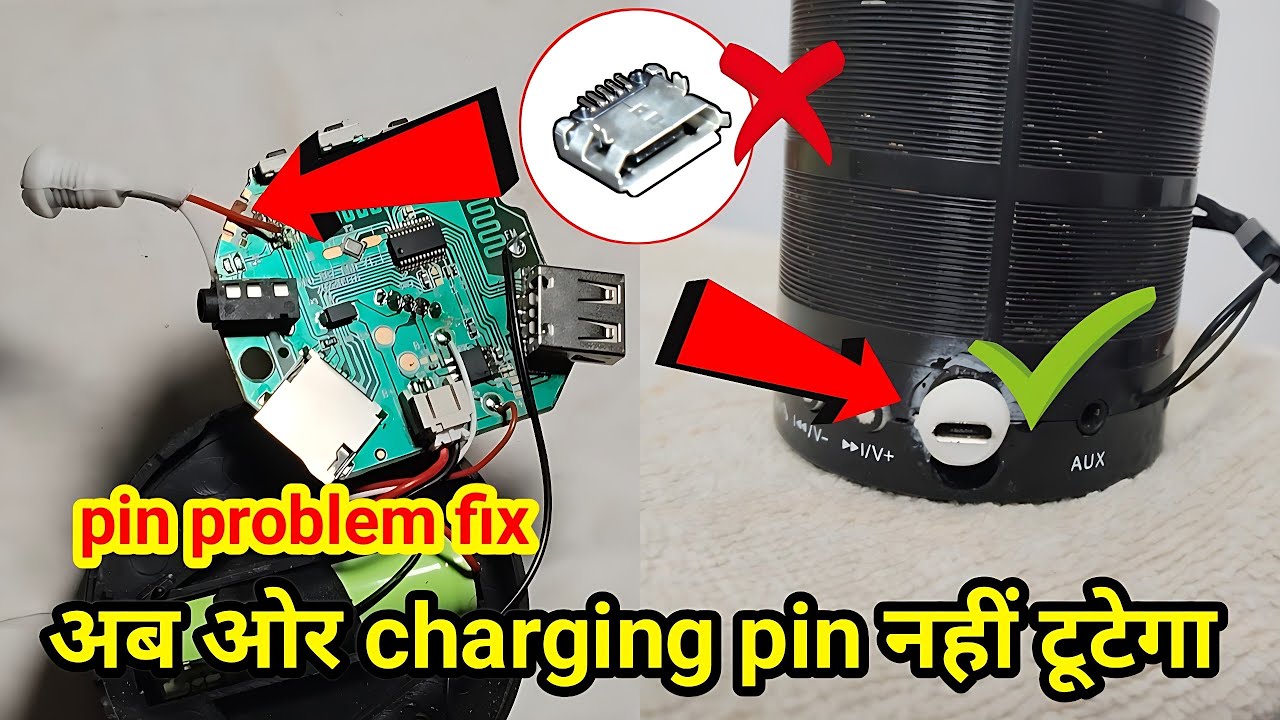 WS-887 Bluetooth Speaker Charging Problem Repair | BT Speaker🔊 का Charging Pin jack रिपेयर करे