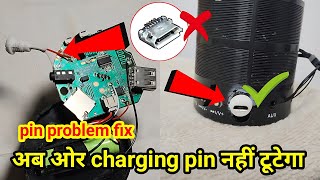 Ws887 Bluetooth Speaker Charging Problem Repair  Bt Speaker  Charging Pin Jack  
