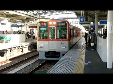 阪神甲子園駅接近メロディー「アイラブユー」
