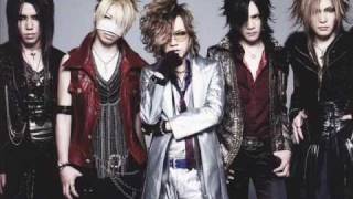 The Gazette - Tribute