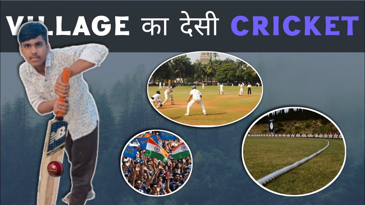 DAY-7 #lifestyle #vlog #vlogger Village ka desi cricket