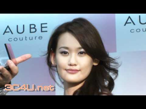 AUBE couture  Summer 2011彩妝示範