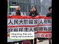 Hồng Kông: Biểu tình chống luật an ninh mới