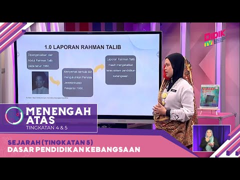 Video: Latihan ketenteraan rendah: program untuk sekolah menengah, sejarah pembangunan dan pembentukan