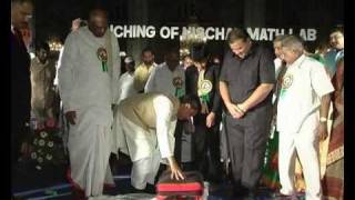 Primary Math Lab - Launching