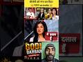Hallabol With Anjana Om Kashyap Full show #shorts #ytshorts #youtubeshorts #hindinews