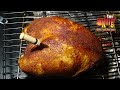 Smoked Turkey Breast in the Pellet Smoker