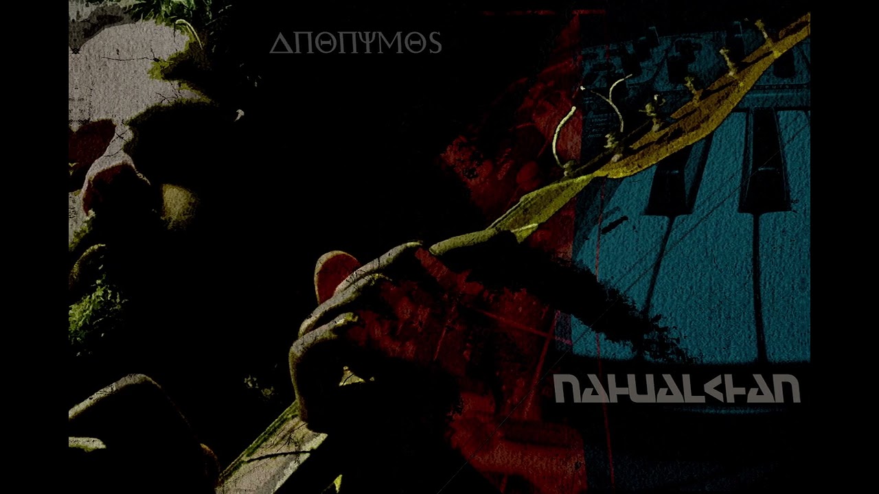 Nahualkhan - Anonymos - (full album)