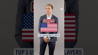 Patrick Kane ranks his top-5 USA hockey players of all time 🇺🇸
