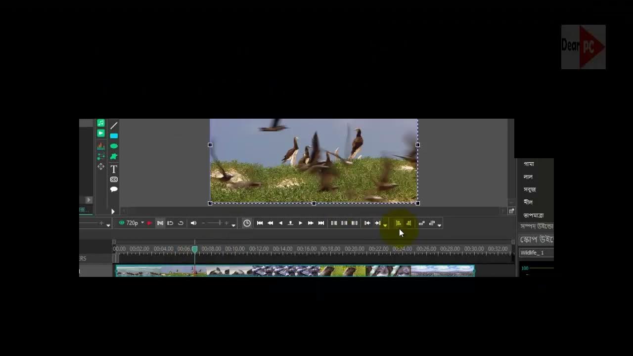 How to cut, crop and split video in VSDC free video editing software VSDC 2023 Tutorial