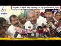 Peddireddy Takes Jibe at Chandrababu and Pawan Kalyan over alliance factor