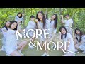 [KPOP] TWICE "MORE & MORE" DANCE COVER / 트와이스 "모어앤모어" 댄스커버