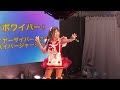 ぴんもんソロ公演5 オリ曲 2024/04/28 16:00 #9時間1500円 新宿AiSOTOPE LOUNGE