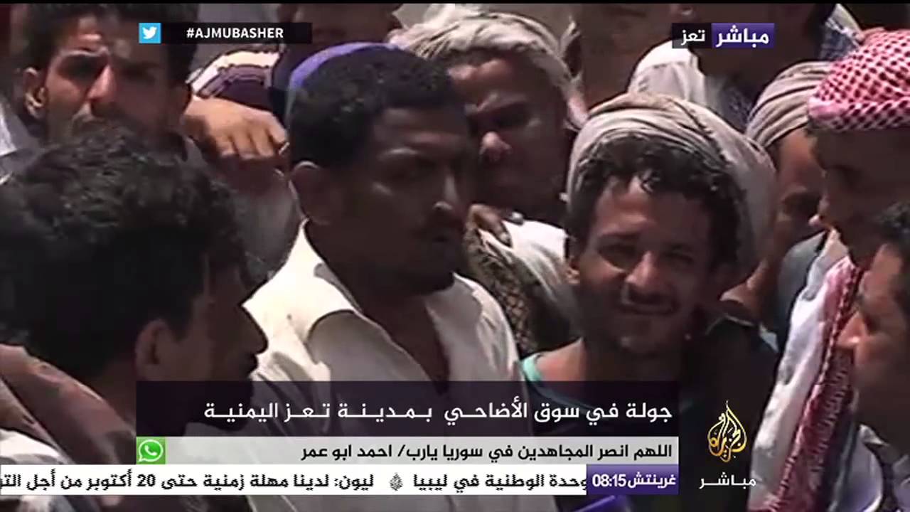 مقطع آثار ضجة لقيام منتج الفقرة بأخذ الهاتف من مراسل الجزيرة مباشر على الهواء