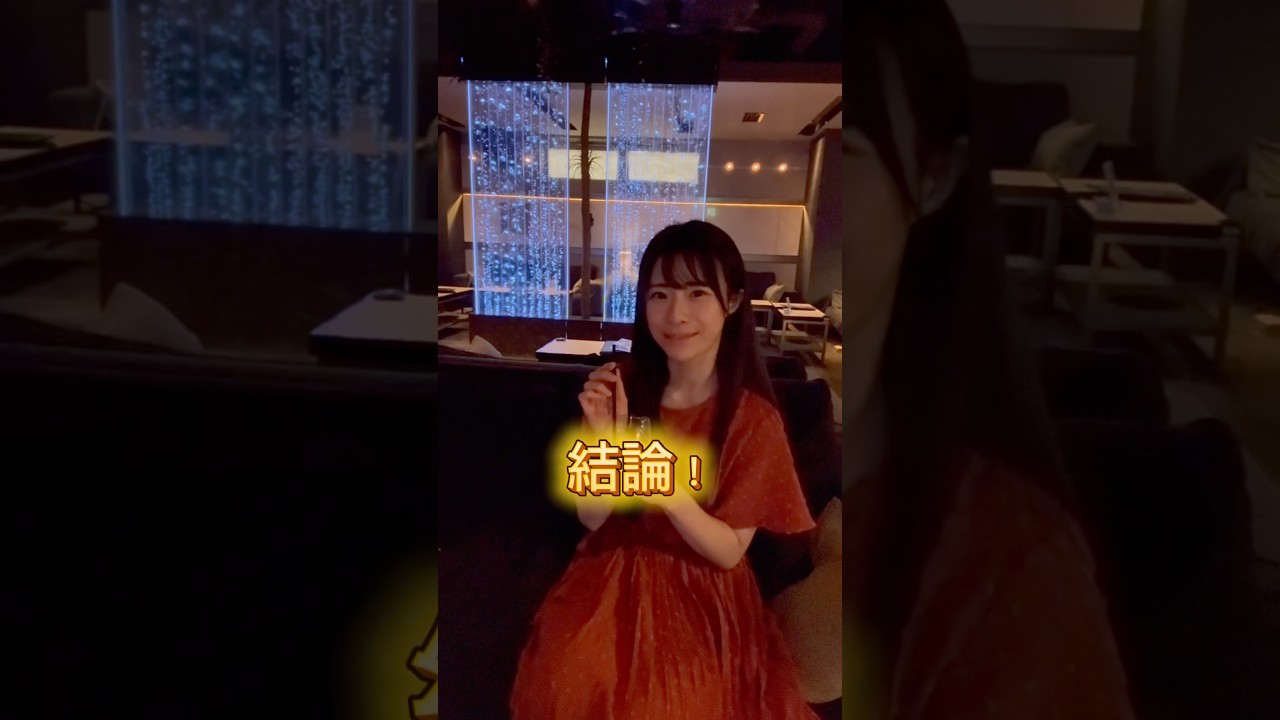 オシャレなお店見つけた!#vlog #休日 #歩くの疲れた