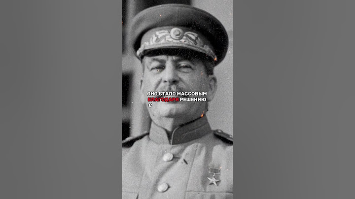 СОВЕТСКОЕ ИЗОБРЕТЕНИЕ ИЗВЕСТНАЯ ВО ВСЕМ МИРЕ😱 #история #россия #ссср #факты