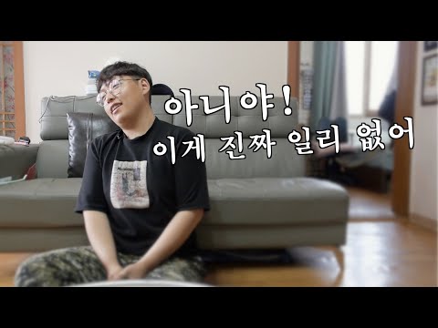 #<strong>운전면허필기</strong> #커트라인70점