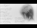 もうひとつの雨やどり