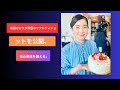 「人生の宝物:石田ひかりが貴重なマタニティショットを公開、篠山紀信を讃える」