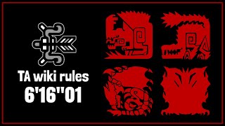 【MHW PC】★8 Code: Red 弓 Bow 6'16"01 (TA wiki rules)