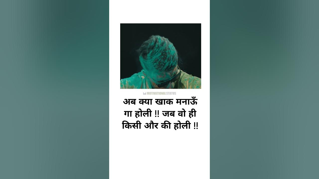 happy holi msg for facebook