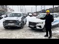 Chery Tiggo 7 Pro против нового Faw Bestune T77. Что купить!?