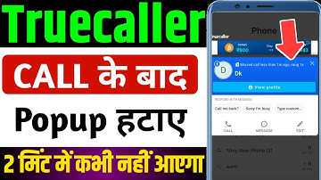 truecaller call end notification off | truecaller call cut notification off 
