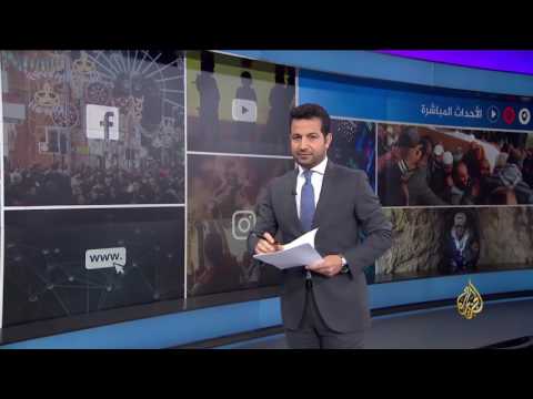 نشرة الثامنة التفاعلية-نشرتكم 13/2/2017