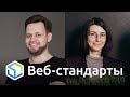 259. Chrome 88, State of CSS и JS, шрифты для кодинга, Monument Valley, вёрстка 2008, сторис, пуньк