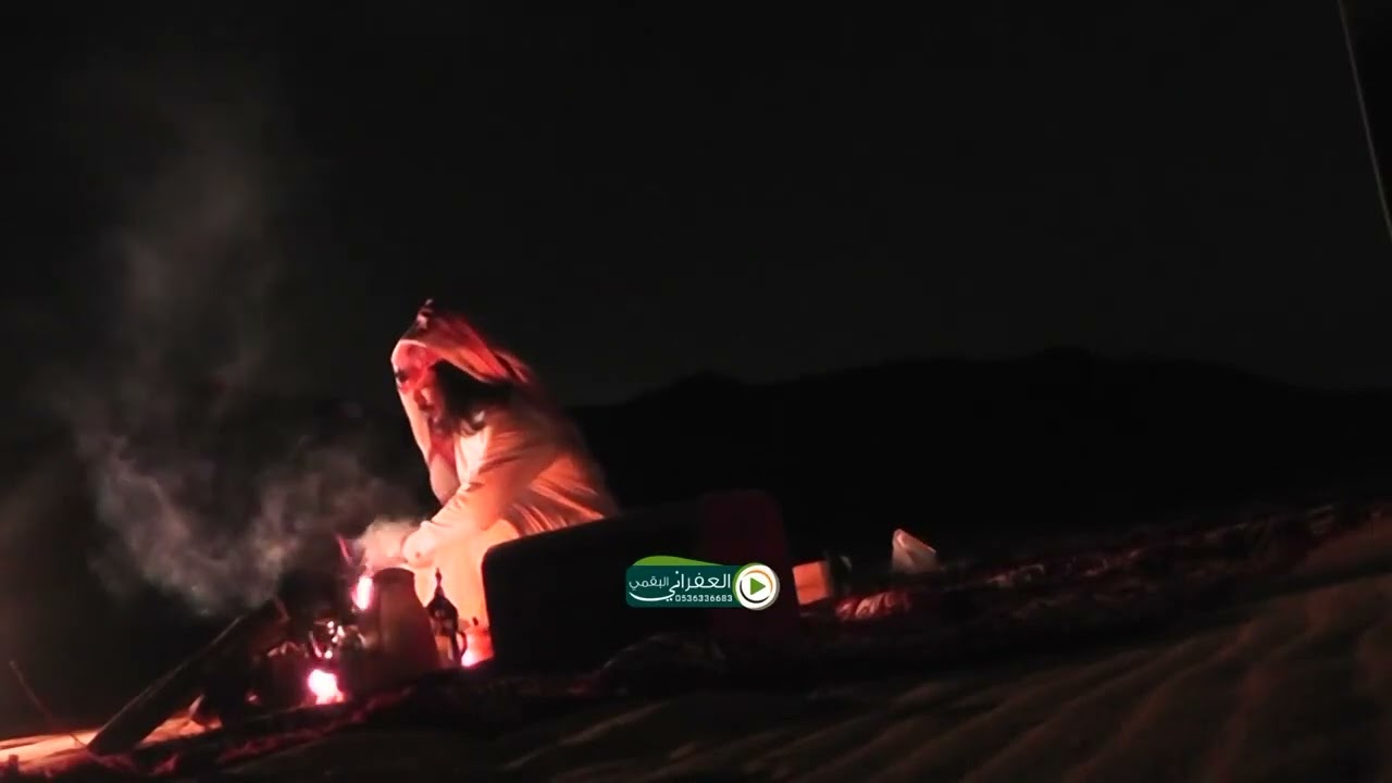 اقبل الليل يا عيني وطال السهر فتى الصبيخه