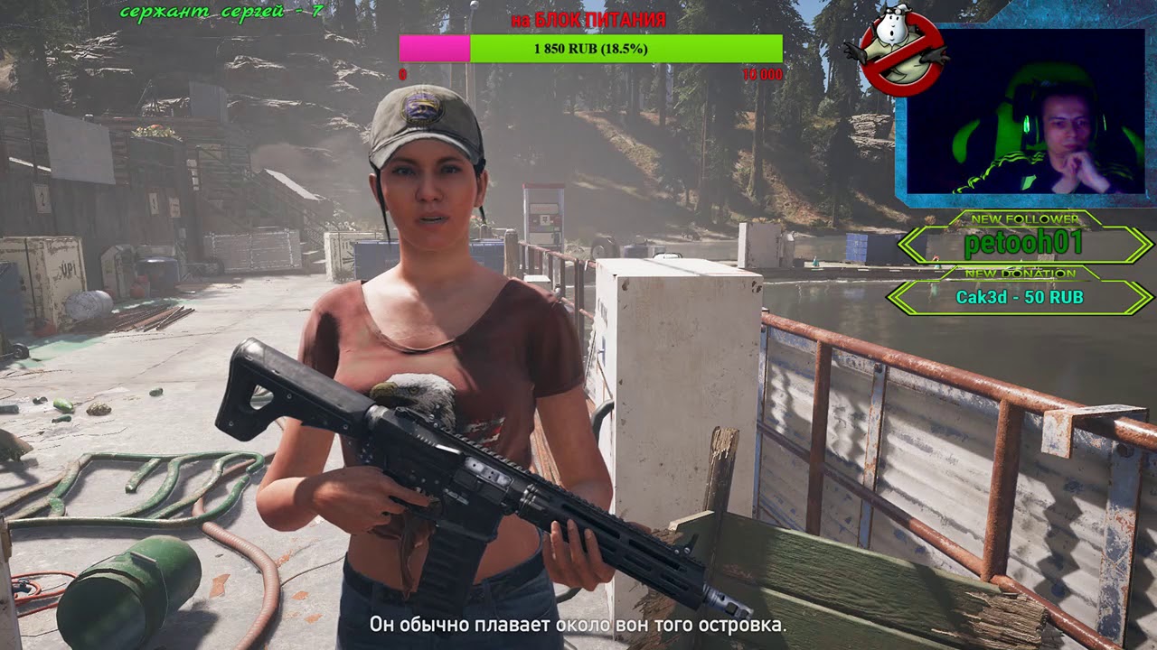 золотая форель far cry 5. веслонос альбинос. веслонос альбинос far cry 5. веслонос фар край 5. веслонос альбинос far cry 5.